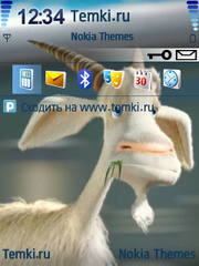 Кузёл для Nokia E61i