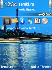 Башня для Nokia N75