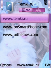 Скриншот №3 для темы Дарья Мельникова