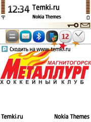 ХК Металлург Магнитогорск для Nokia 6790 Slide