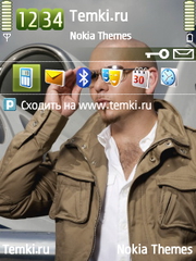 Pitbull для Nokia E90