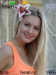 Мария Кожевникова - Алла Универ для Nokia 6126
