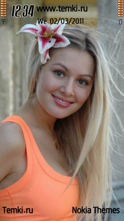 Мария Кожевникова - Алла Универ для Nokia 5235 Cwm