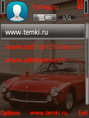 Скриншот №3 для темы Ferrari 250 Gt Lusso