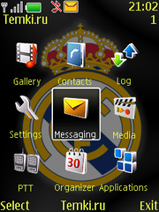 Скриншот №2 для темы Реал Мадрид