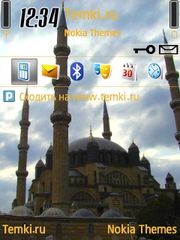 Скриншот №1 для темы Турция