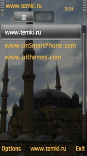 Скриншот №3 для темы Турция