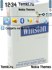 Сигареты Винстон для Nokia E55