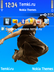 13-й район Ультиматум для Nokia N81