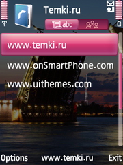 Скриншот №3 для темы Санкт-Петербург и Мосты