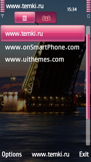Скриншот №3 для темы Санкт-Петербург и Мосты