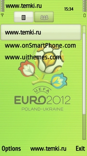 Скриншот №3 для темы Евро 2012 Польша-Украина