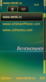 Скриншот №3 для темы Lenovo