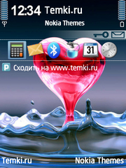 Любовь для Nokia 6205