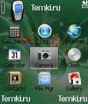 Скриншот №2 для темы Windows 7