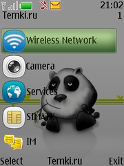 Скриншот №3 для темы Панда ест бамбук