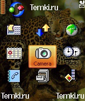 Скриншот №2 для темы Леопард на ветвях