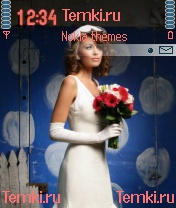 Невеста для S60 2nd Edition