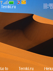 Пески Алжира для Nokia 6301