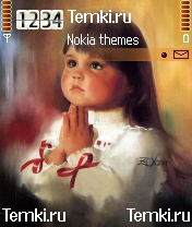 Рождественский вечер для Nokia 6670