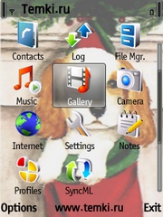 Скриншот №2 для темы Рождественский щенок