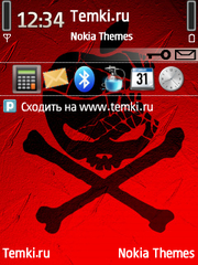 Смертельное Яблоко для Nokia 6700 Slide