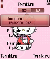 Скриншот №3 для темы Hello Kitty в розовом