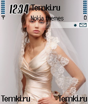 Невеста для Nokia 6638