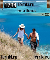 Отпуск для Nokia N90