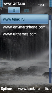 Скриншот №3 для темы Дождь и шторм