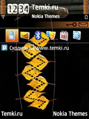 Листочки для Nokia 6121 Classic