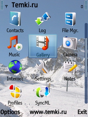 Скриншот №2 для темы Снежная Андора