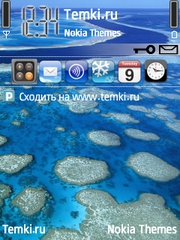 Большой Барьерный риф для Nokia E73 Mode