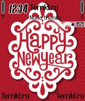Happy New Year для Nokia 3230