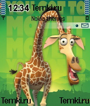 жираф Мелман для Nokia 6620