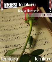Аленький цветочек для Nokia 7610