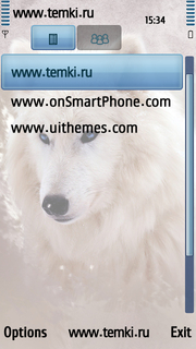 Скриншот №3 для темы Белый Волк