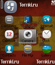 Скриншот №2 для темы Испания
