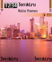 Рассвет для Nokia N70