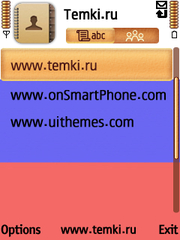 Скриншот №3 для темы Флаг России