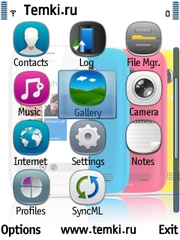 Скриншот №2 для темы Nokia Lumia 710