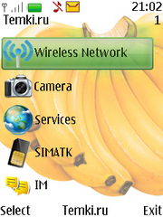 Скриншот №3 для темы Бананы