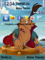 Соловей-разбойник для Nokia 6700 Slide