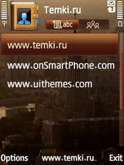 Скриншот №3 для темы Утренняя Москва