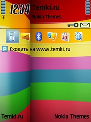 Разноцветный лист для Nokia N92