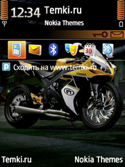 Yamaha для Nokia N79