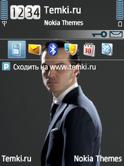 Эндрю для Nokia N71