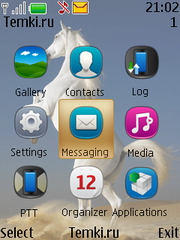 Скриншот №2 для темы Белый конь
