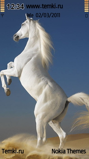 Белый конь для Nokia 701
