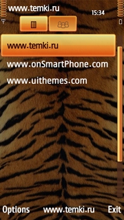 Скриншот №3 для темы Тигровый фон